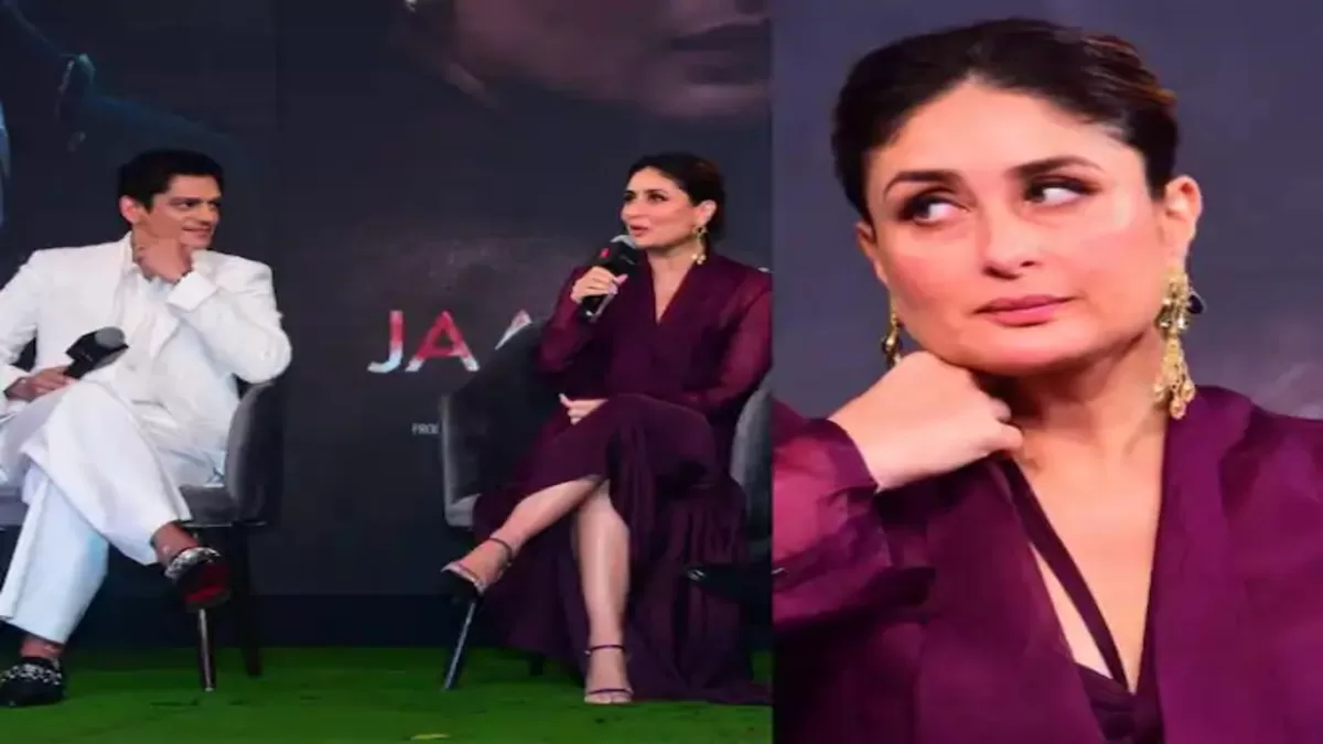 Vijay Varma Roasts Kareena Kapoor At ‘Jaane Jaan’ Trailer Launch, ‘Inko Pata Bhi Nahi Hota…’