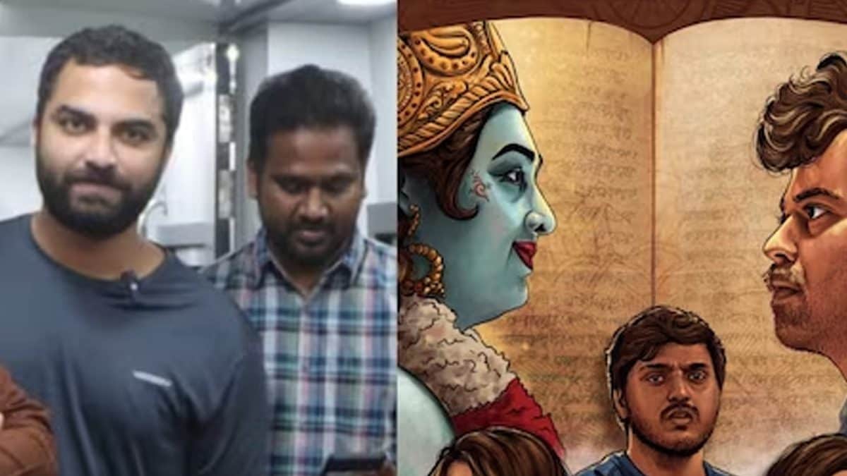 New Song From Film Krishna Ghatam, Titled Nithya Sathyam, Released On Janmashtami