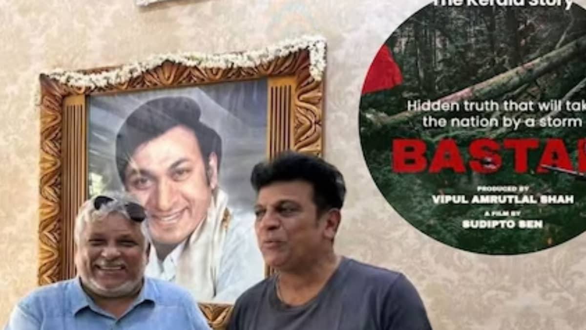 Kannada Actor Shiva Rajkumar To Soon Make Bollywood Debut? Here’s What We Know