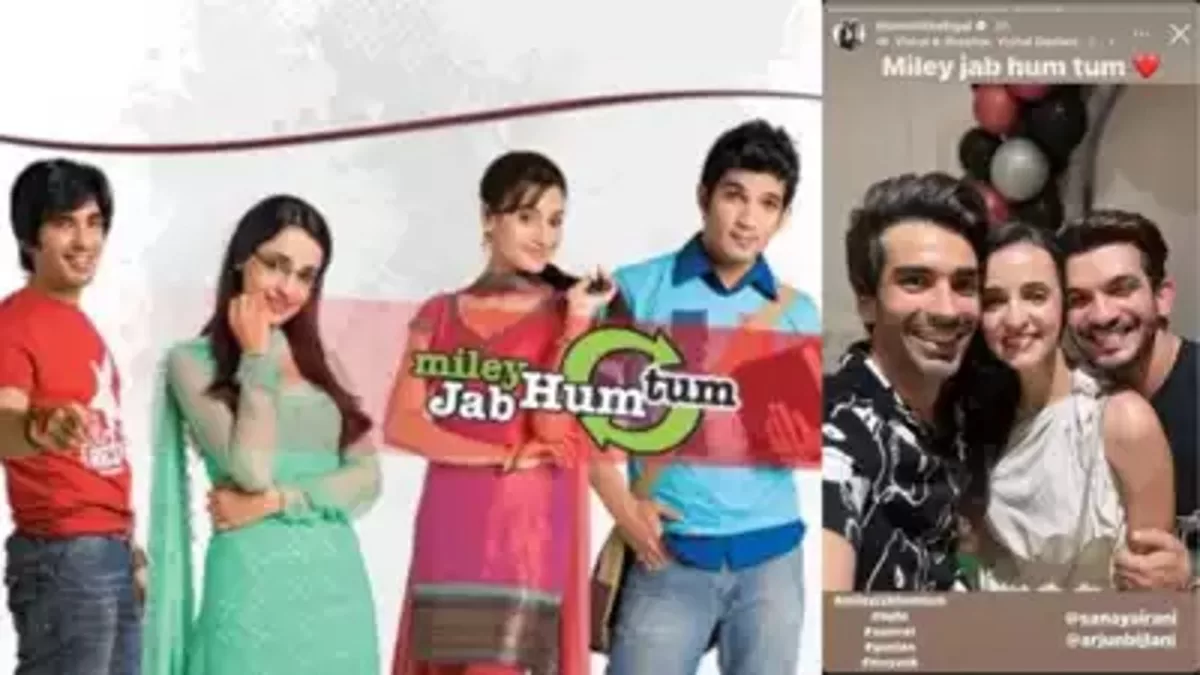 Arjun Bijlani Shares Nostalgic Picture With ‘Miley Jab Hum Tum’ Co-Stars: A Reunion On The Cards?