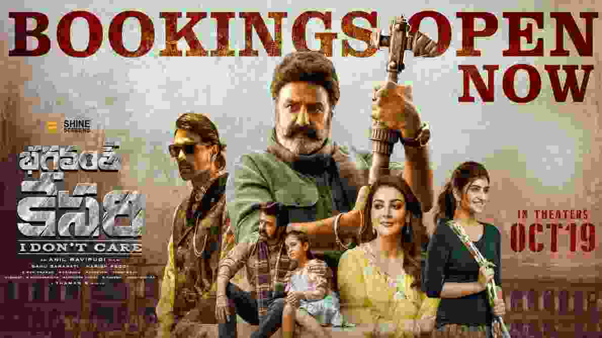 Bhagvanth Kesari Budget & Day 1 Box Office Collection Worldwide