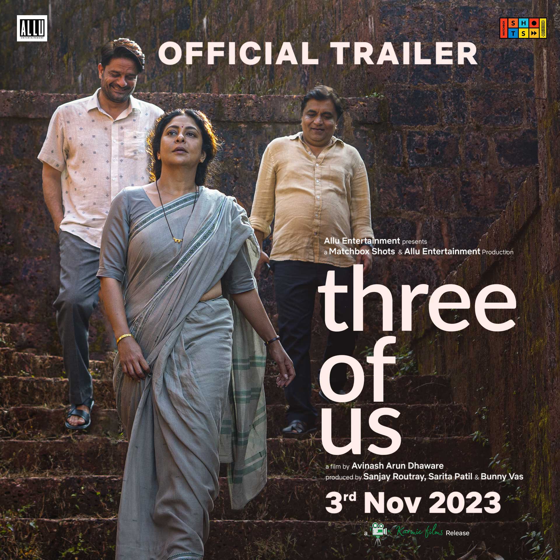 Three Of Us