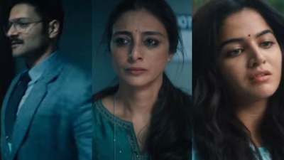 Khufiya Box Office Collection OTT Views Hit or Flop TRP Rating