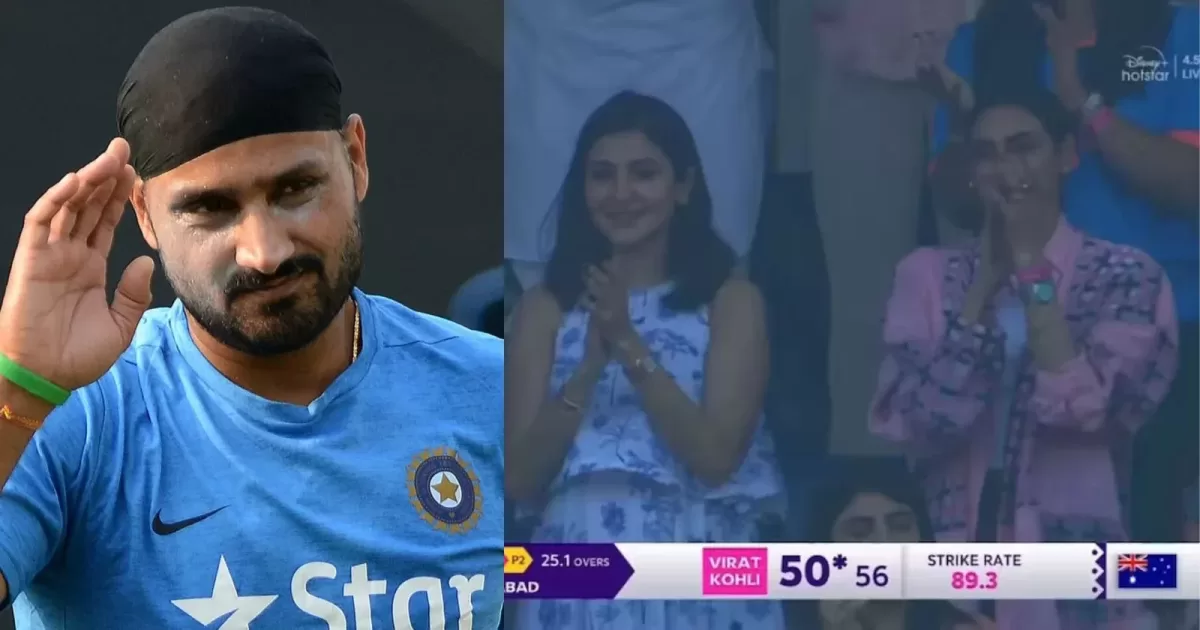 Harbhajan Singh’s Critical Remark On Anushka Sharma-Athiya Shetty’s Cricket Knowledge, Netizens React!