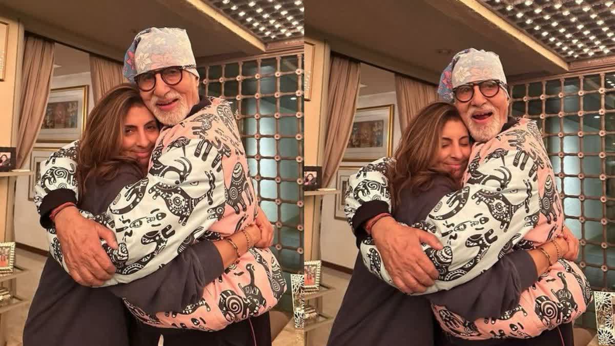 Amitabh Bachchan Gifts Rs 50 Crore-Worth Mumbai Bungalow Pratiksha To Daughter Shweta Bachchan Nanda
