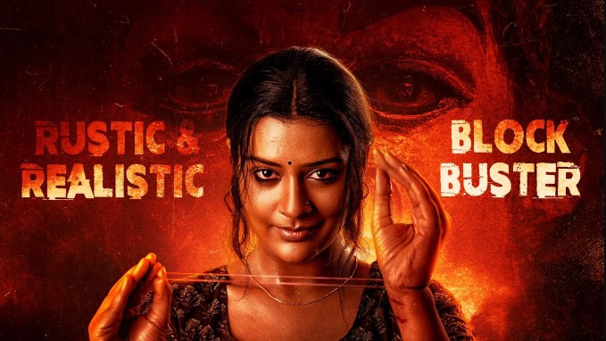 Mangalavaaram OTT Release Date, OTT Platform, Time and More