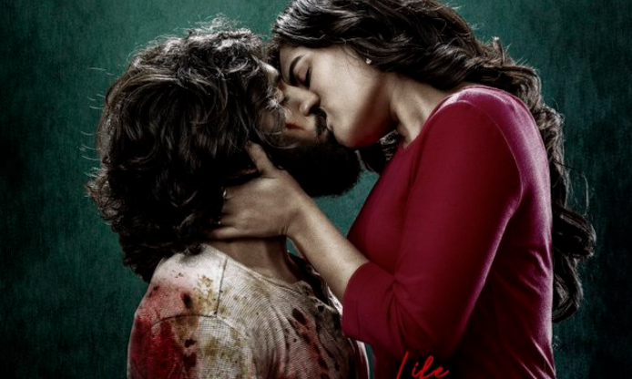 Siddharth Roy Movie OTT Release Date, OTT Platform, Time and More