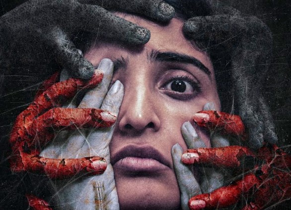 Tantra Movie OTT Release Date, OTT Platform, Time and More