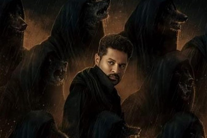 Wolf Movie OTT Release Date, OTT Platform, Time and More