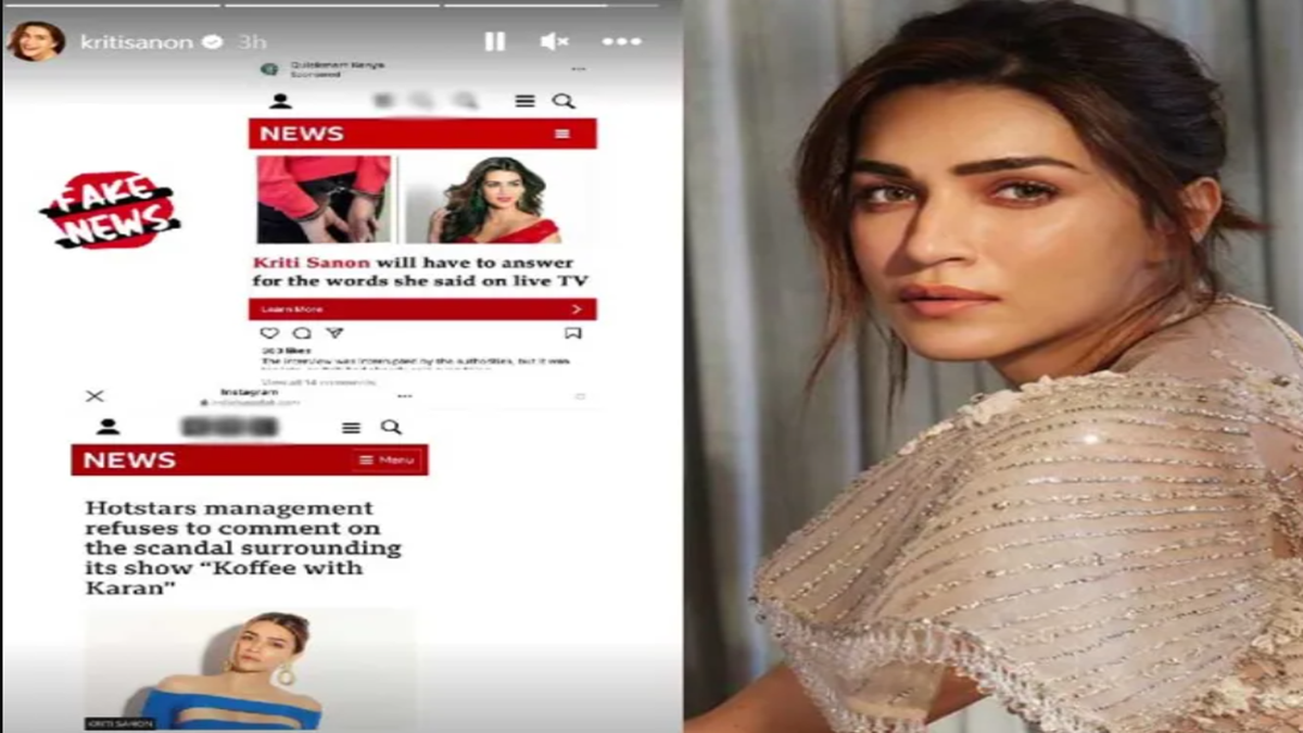 Kriti Sanon Refutes Reports Claiming She Promoted Trading Platforms On KWK8; Takes Legal Action