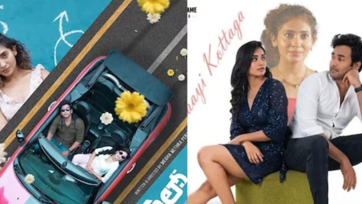 MayaLo Film Review: A Visual Feast Of Emotions Amid Road Trip Adventures