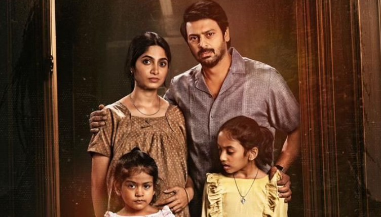 Pindam Movie OTT Release Date, OTT Platform, Time and more