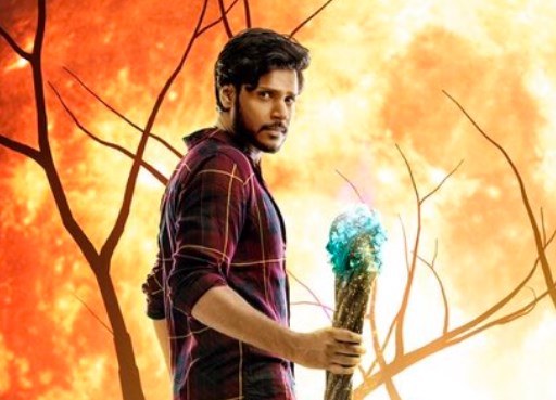 Ooru Peru Bhairavakona Movie OTT Release Date, OTT Platform, Time, and more