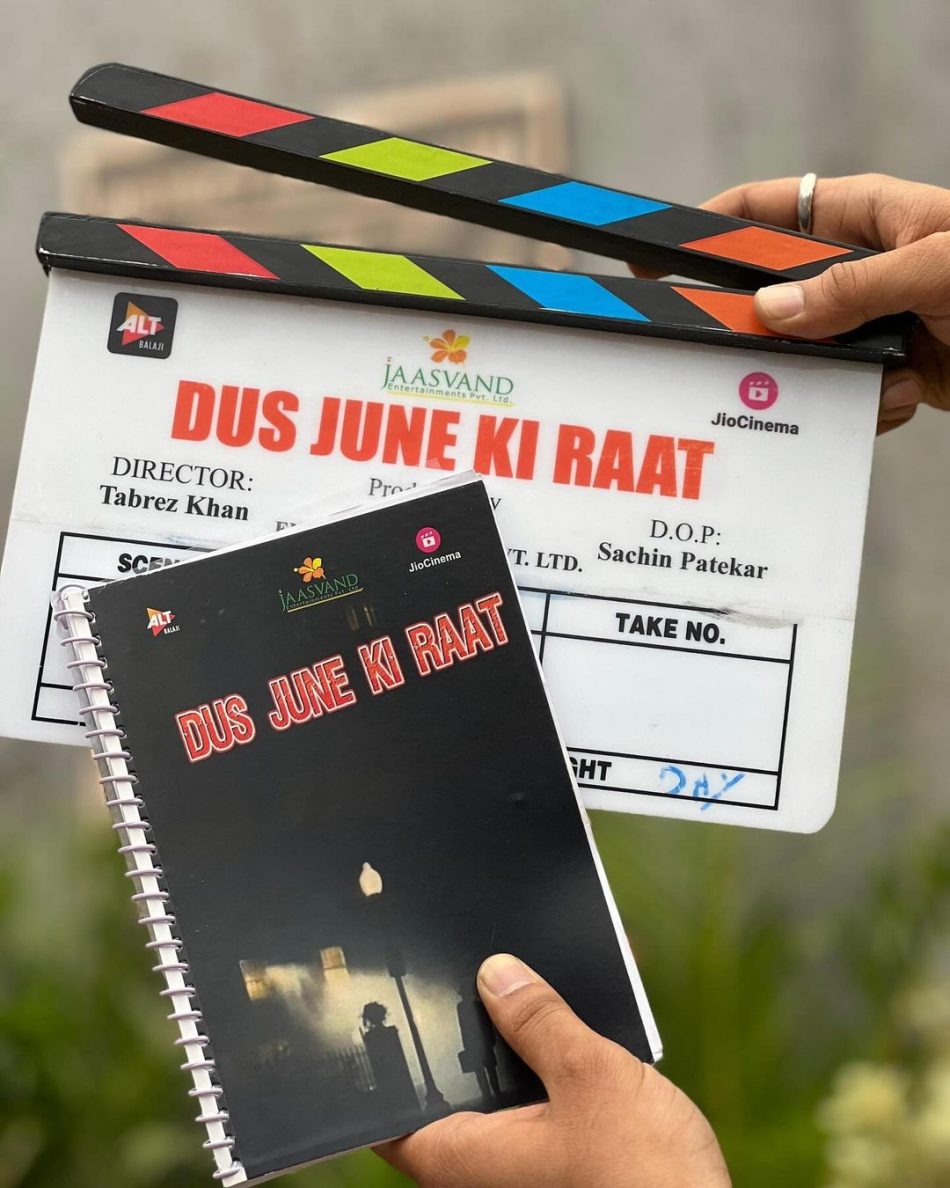 Dus June Ki Raat