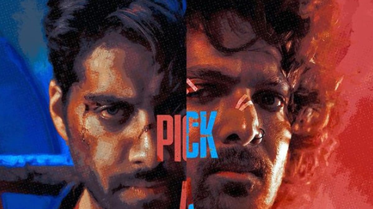 Por Teaser: This Bejoy Nambiar Film To Depict An Engaging Tale Of Rivalry