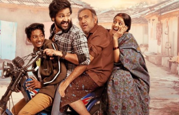 Bootcut Balaraju Movie OTT Release Date, OTT Platform, Time and More