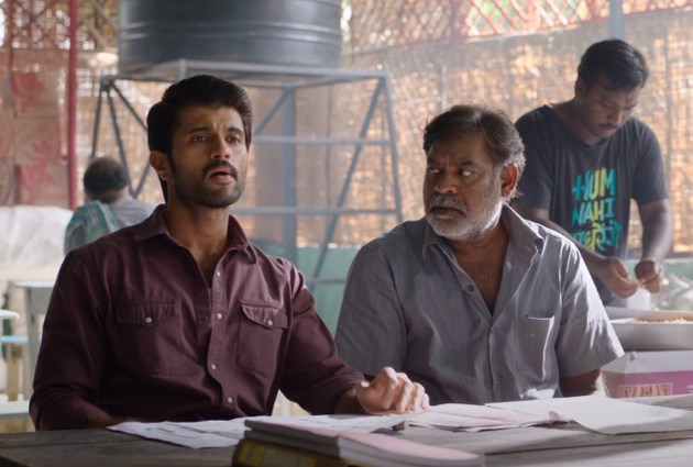 Family Star Movie OTT Release Date, OTT Platform, Time and More