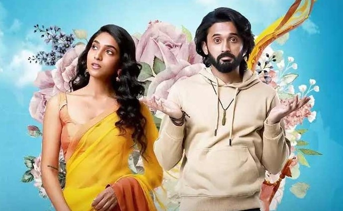 Happy Ending Movie OTT Release Date, OTT Platform, Time and More