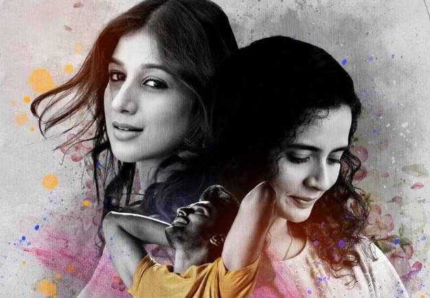 Maruva Tarama Movie OTT Release Date, OTT Platform, Time and More