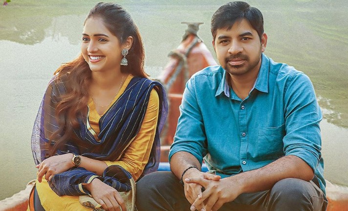 Masthu Shades Unnai Ra Movie OTT Release Date, OTT Platform, Time and More
