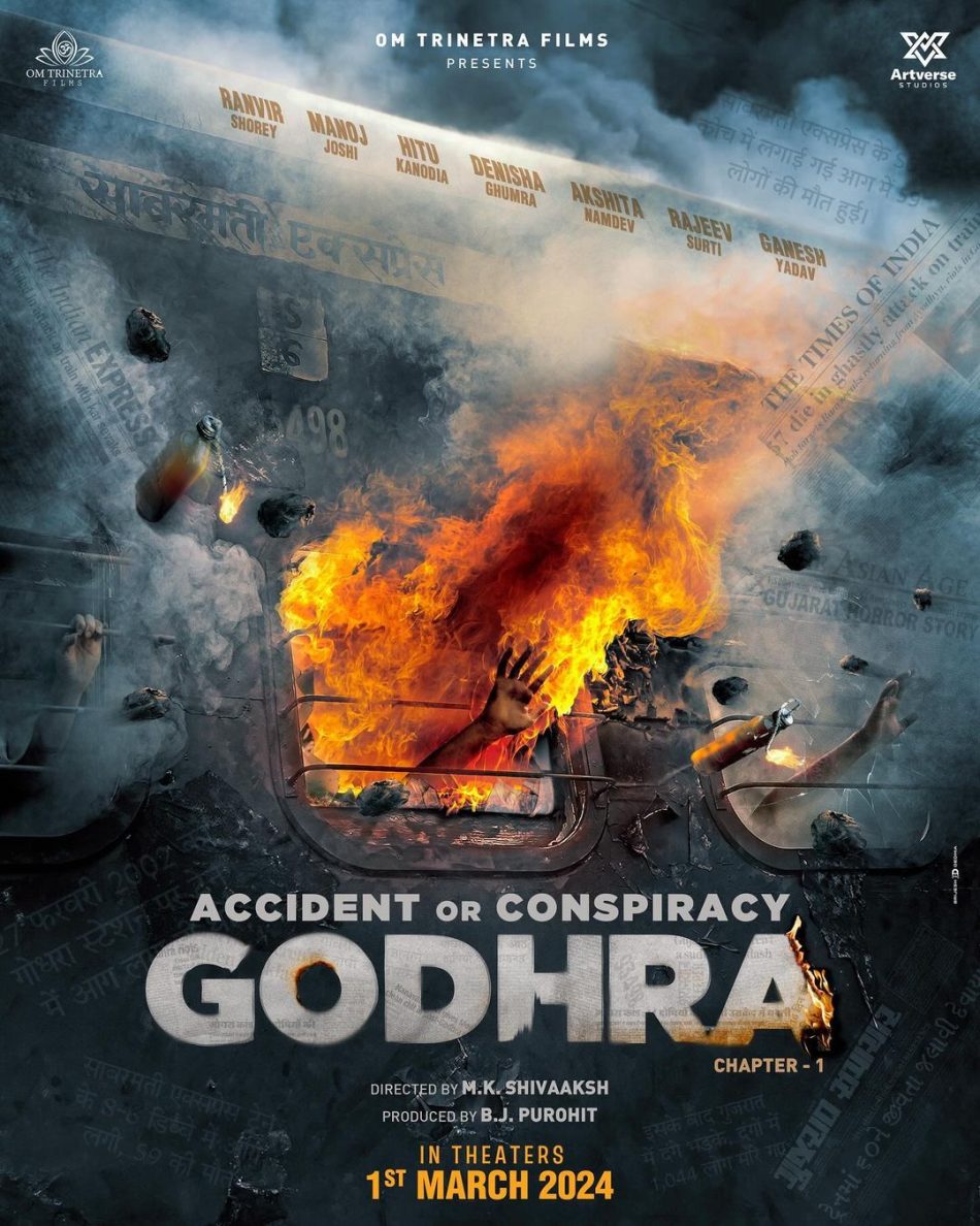 Godhra