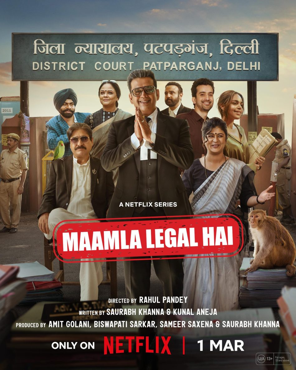 Maamla Legal Hai – Movie Talkies