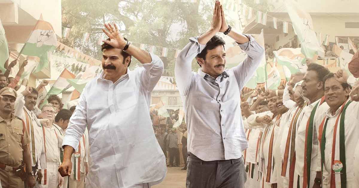 Yatra 2 Box Office Collection (Worldwide) Day 7: Struggles To Touch The Double Digit Number!