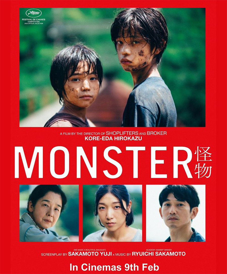 Monster