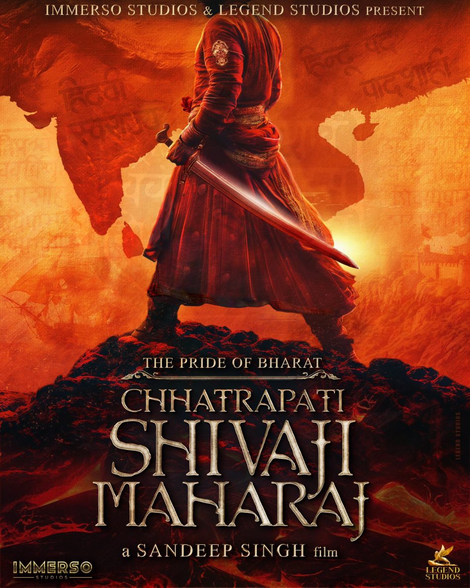The Pride of Bharat – Chhatrapati Shivaji Maharaj