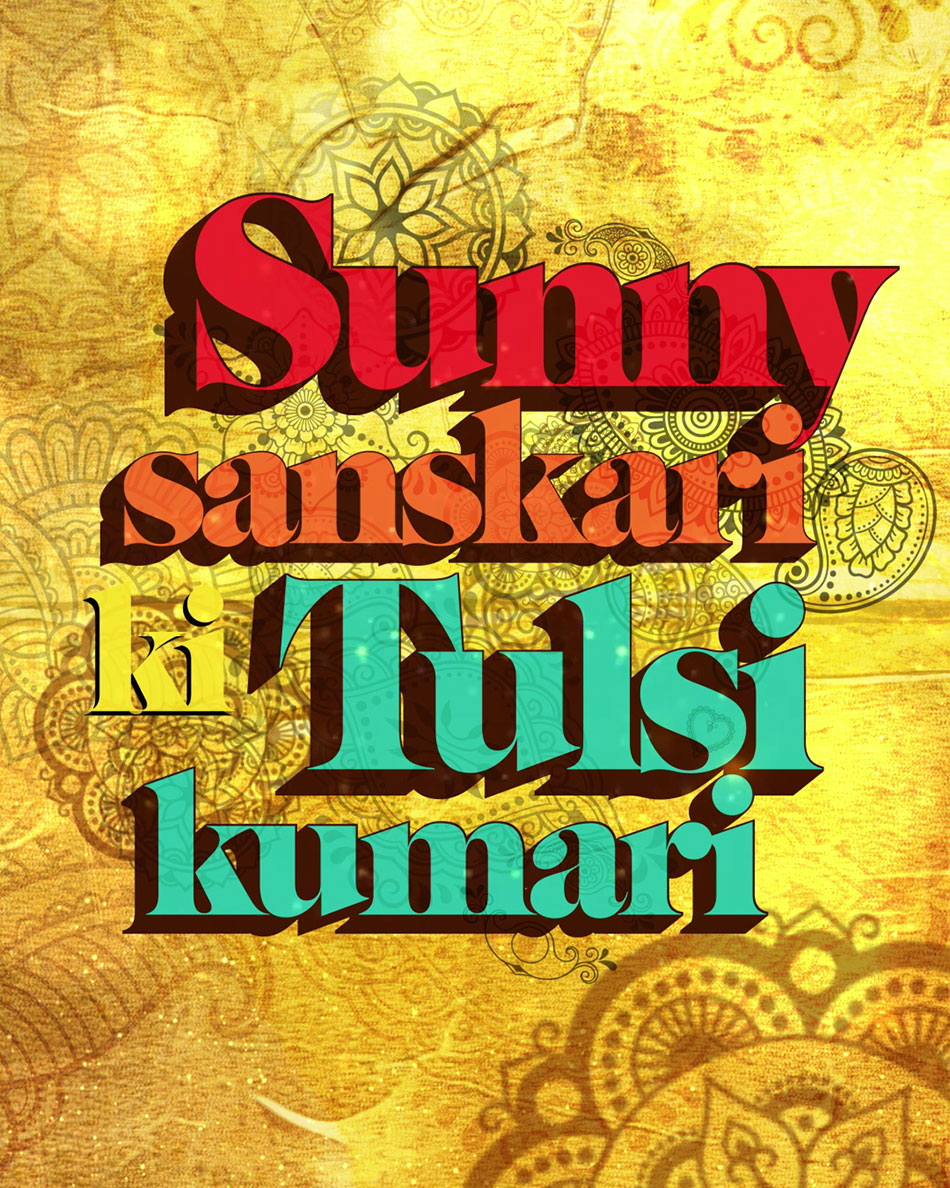 Sunny Sanskari Ki Tulsi Kumari