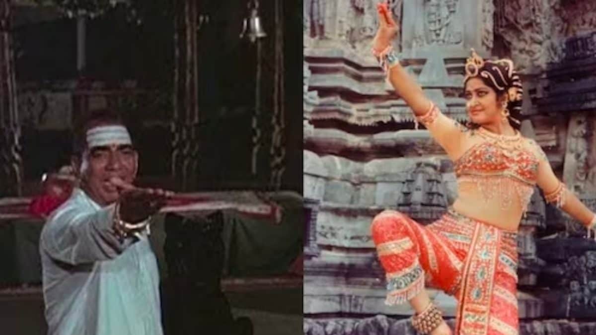 Telugu Musical Drama Sankarabharanam Completes 44 Years Of Release