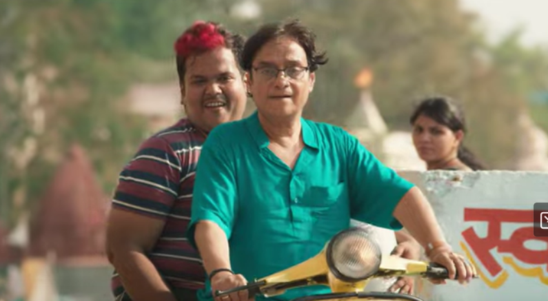 Brijendra Kala unveils trailer for family comedy Good Luck