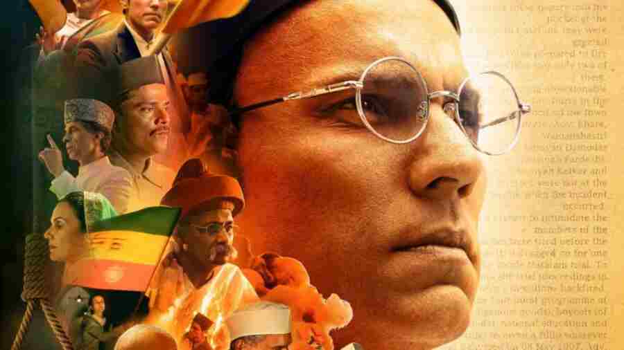 Swatantrya Veer Savarkar Movie Review