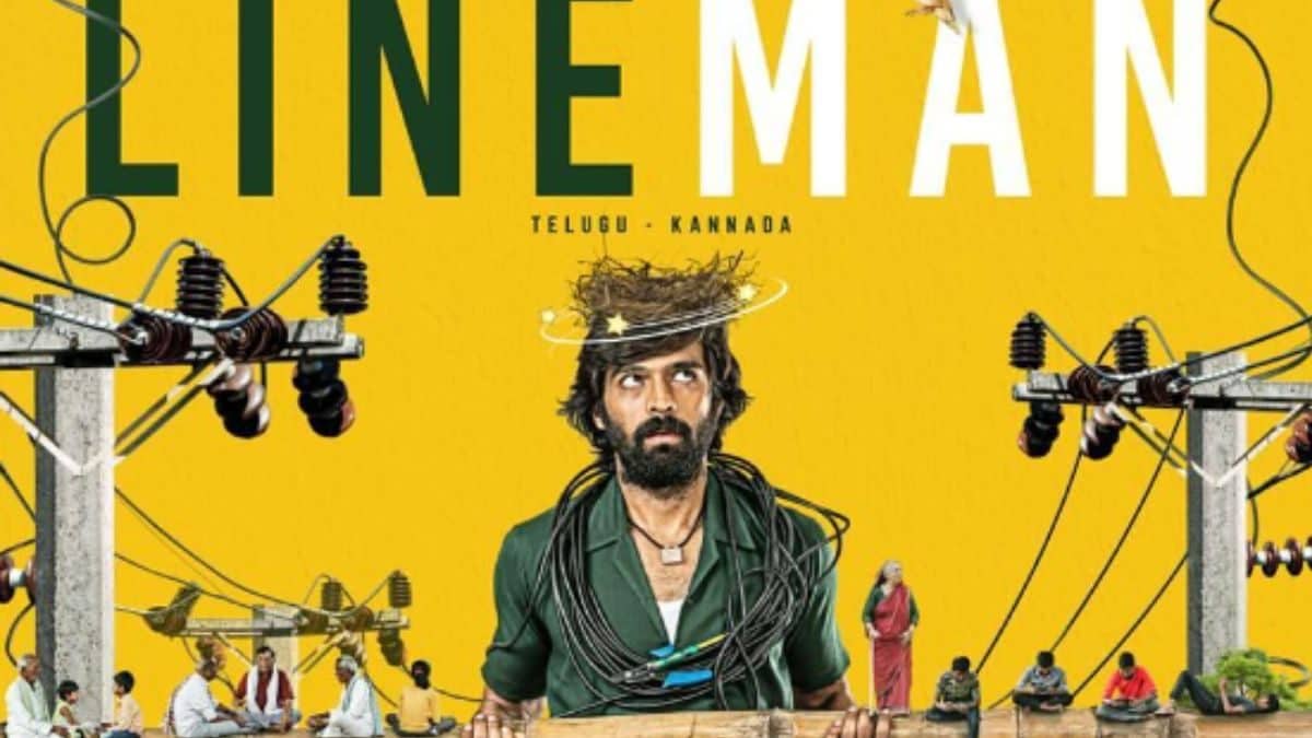 Raghu V. Shastry’s Highly Anticipated Film Lineman To Hit Theatres On March 15