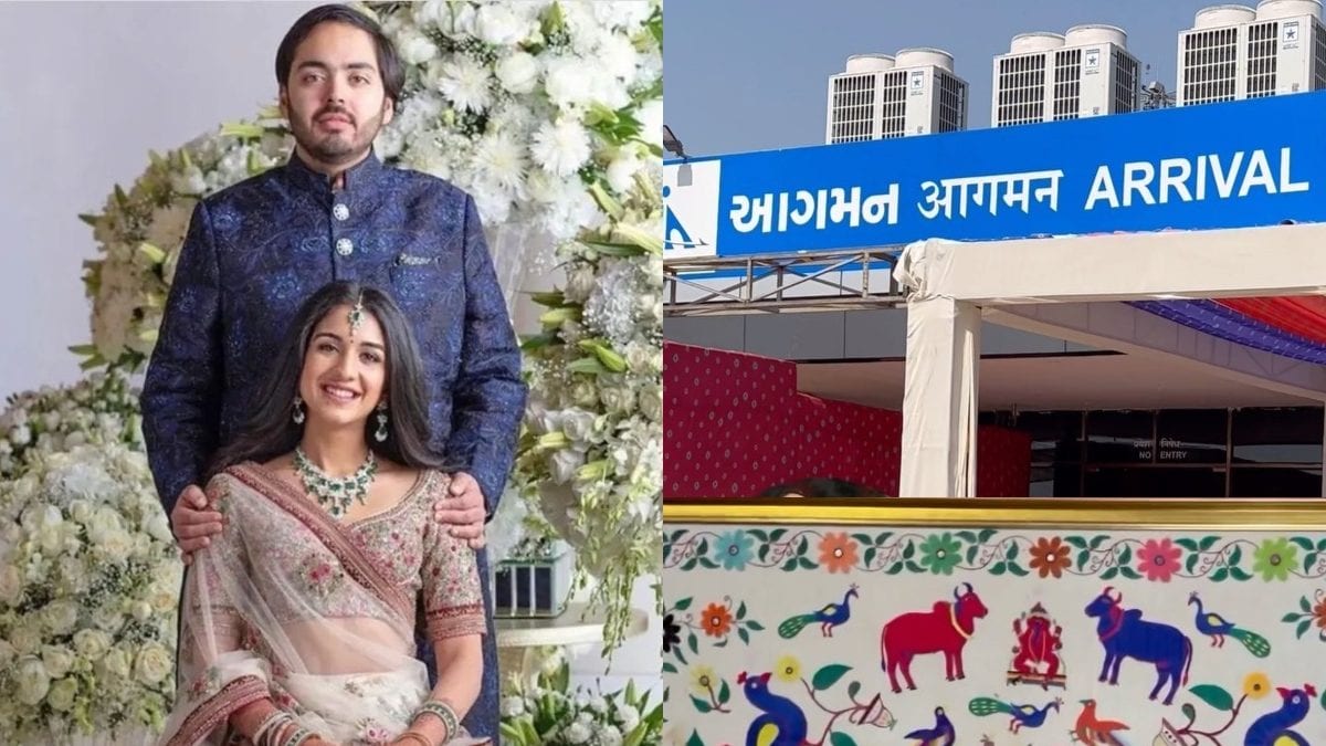 Anant Ambani-Radhika Merchant Pre-Wedding Festivities: Jamnagar Airport Decks Up To Welcome VVIP Guests | Watch