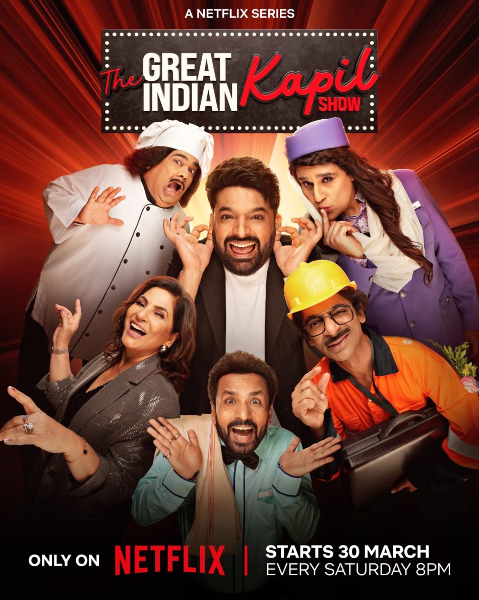 The Great Indian Kapil Show