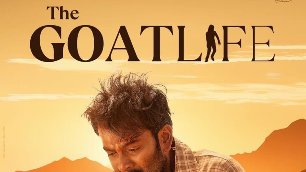 The Goat Life To Aavesham, Upcoming Malayalam Movies