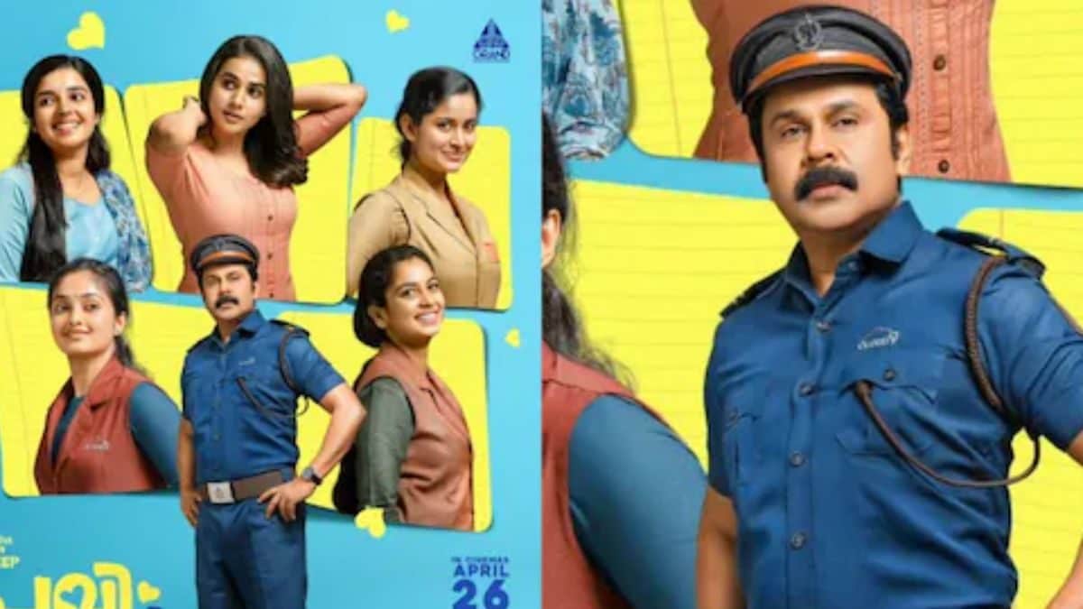 Malayalam Actor Dileep’s Pavi Caretaker To Release On This Date