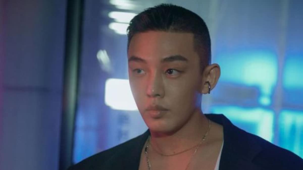 What Netflix Has To Say About Release Date Of Yoo Ah In’s Drama Goodbye Earth