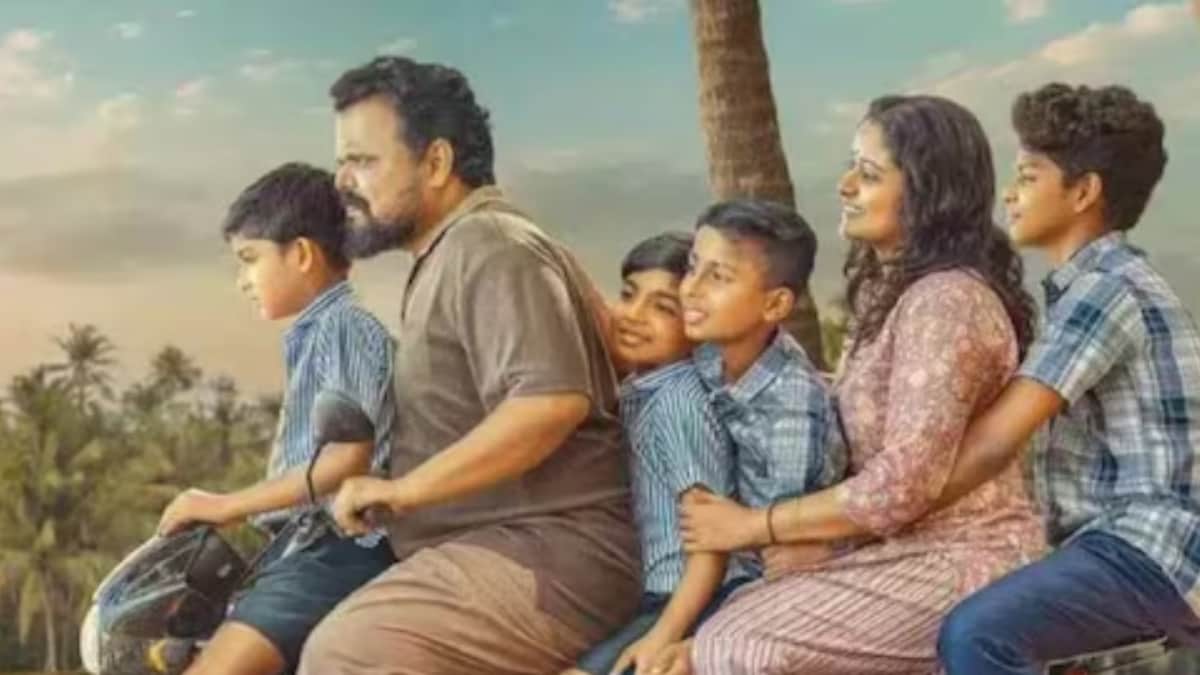 Actor Vineeth Sreenivasan Gives Shout Out To Team Oru Sarkar Ulpannam