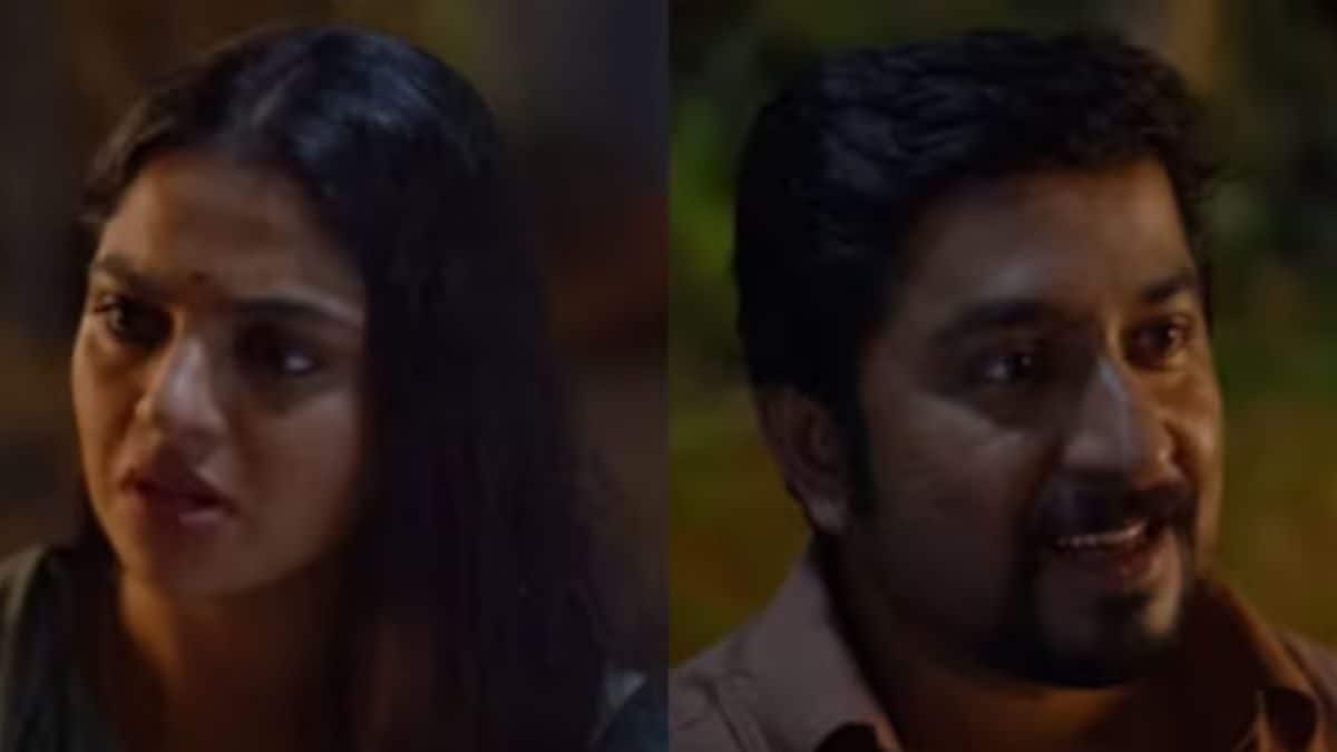 Teaser Of Vineeth Sreenivasan-starrer Oru Jaathi Jathakam A Blend Of Emotions And Drama