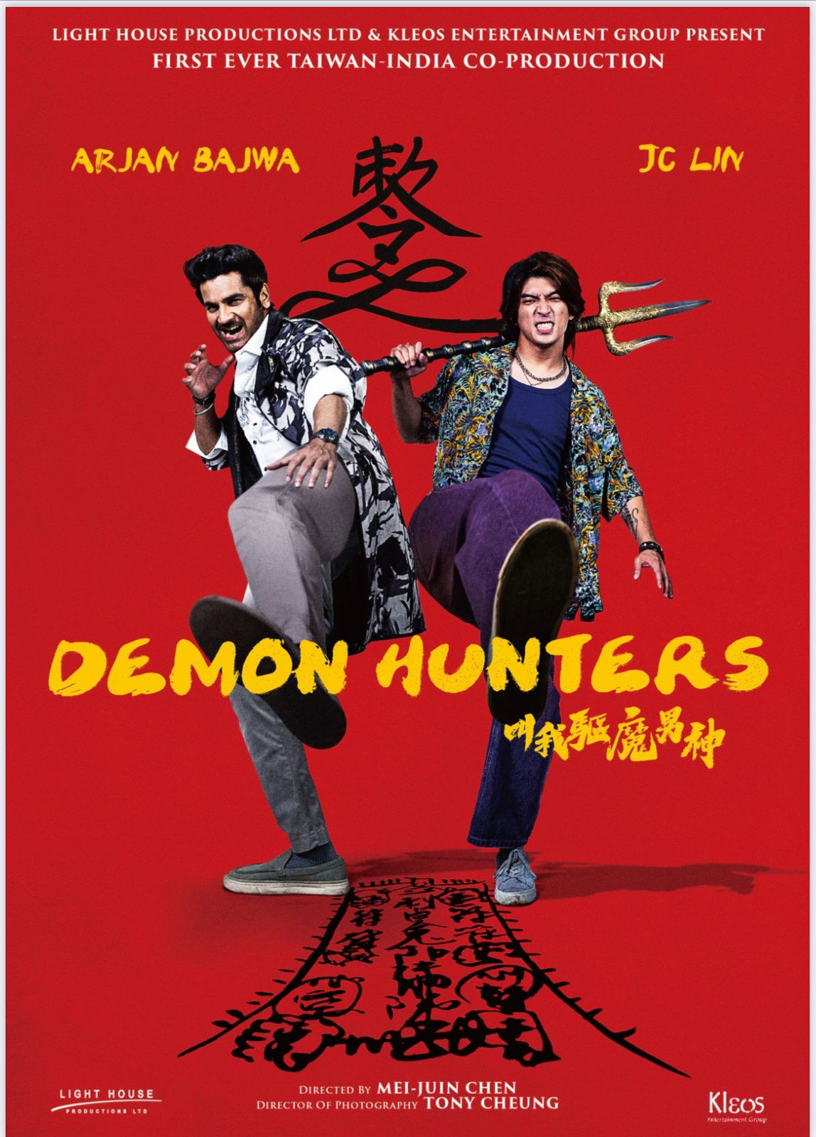 Taiwan-India action comedy Demon Hunters to debut first footage at Cannes Market