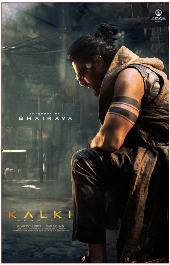 kalki | Instant Bollywood Kalki