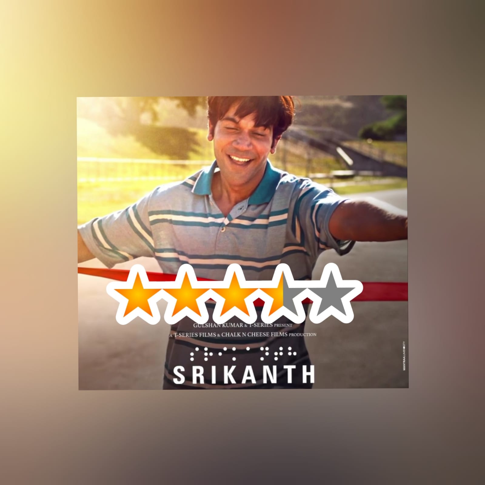 Srikanth Movie Review | Rajkummar Rao