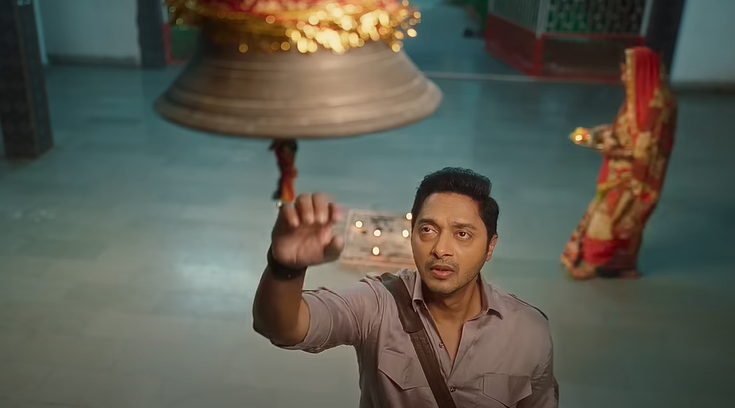 Kartam Bhugtam Movie Rating - 3/5
