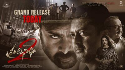 Prathinidhi 2 Day 2 Box Office Collection Worldwide & Budget