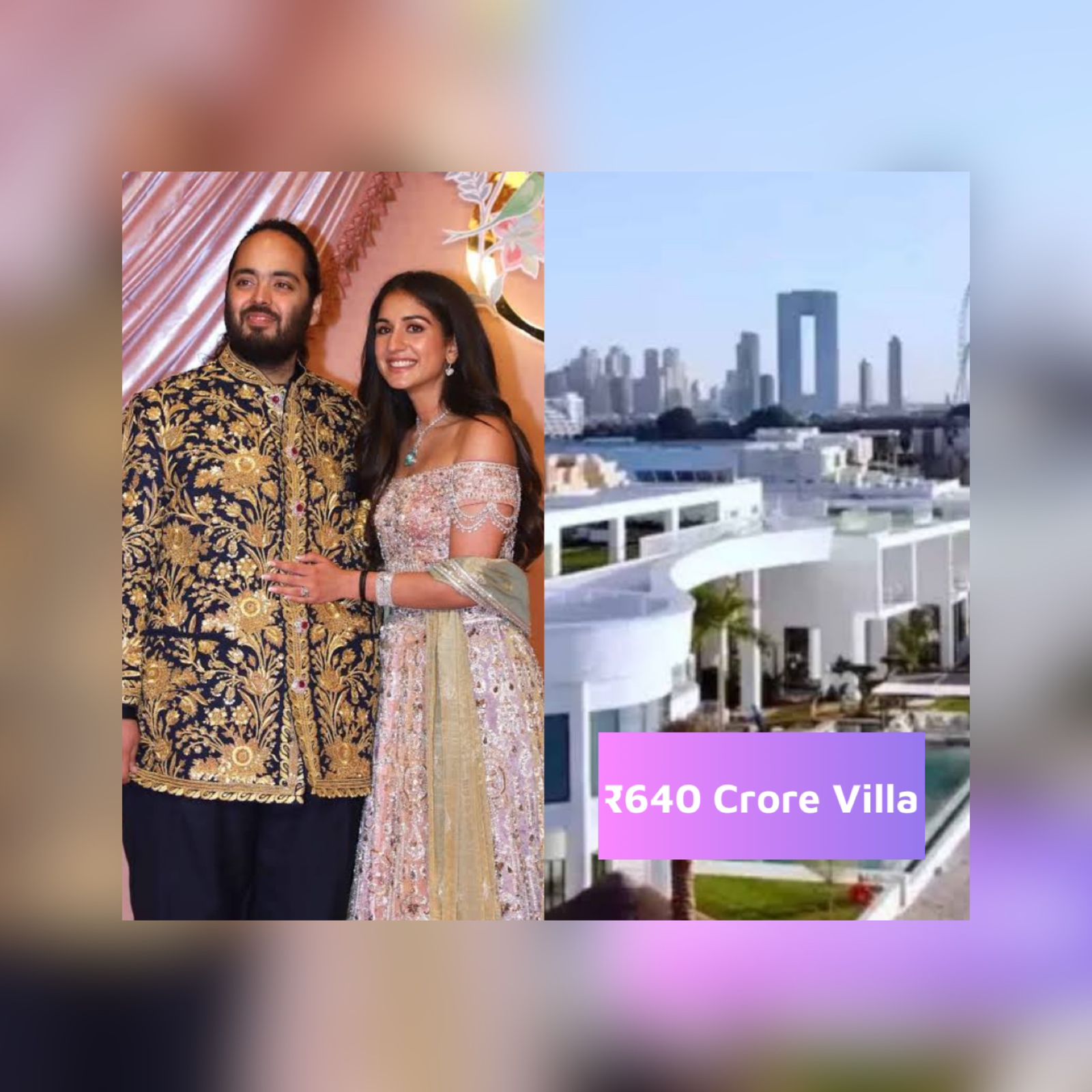 Expensive Gifts From Ambani To Anant Ambani-Radhika Merchant