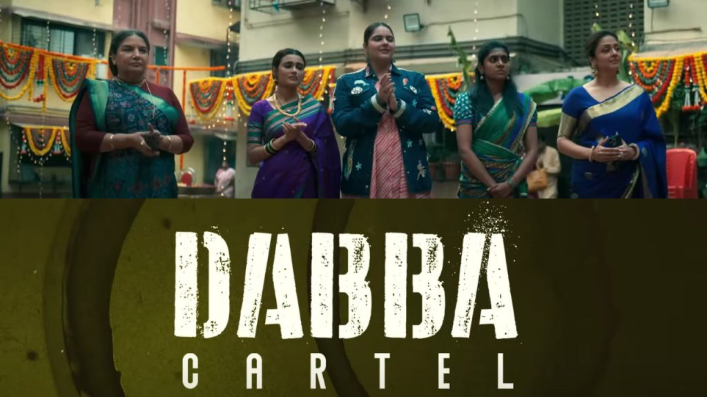 dabba-cartel | Instant Bollywood Dabba Cartel