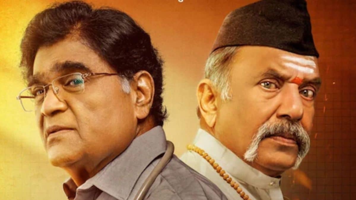 Actor Ashok Saraf To Return To Big Screen With This Marathi Film