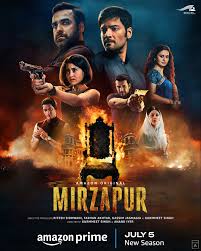 mirzpur-3 | Instant Bollywood